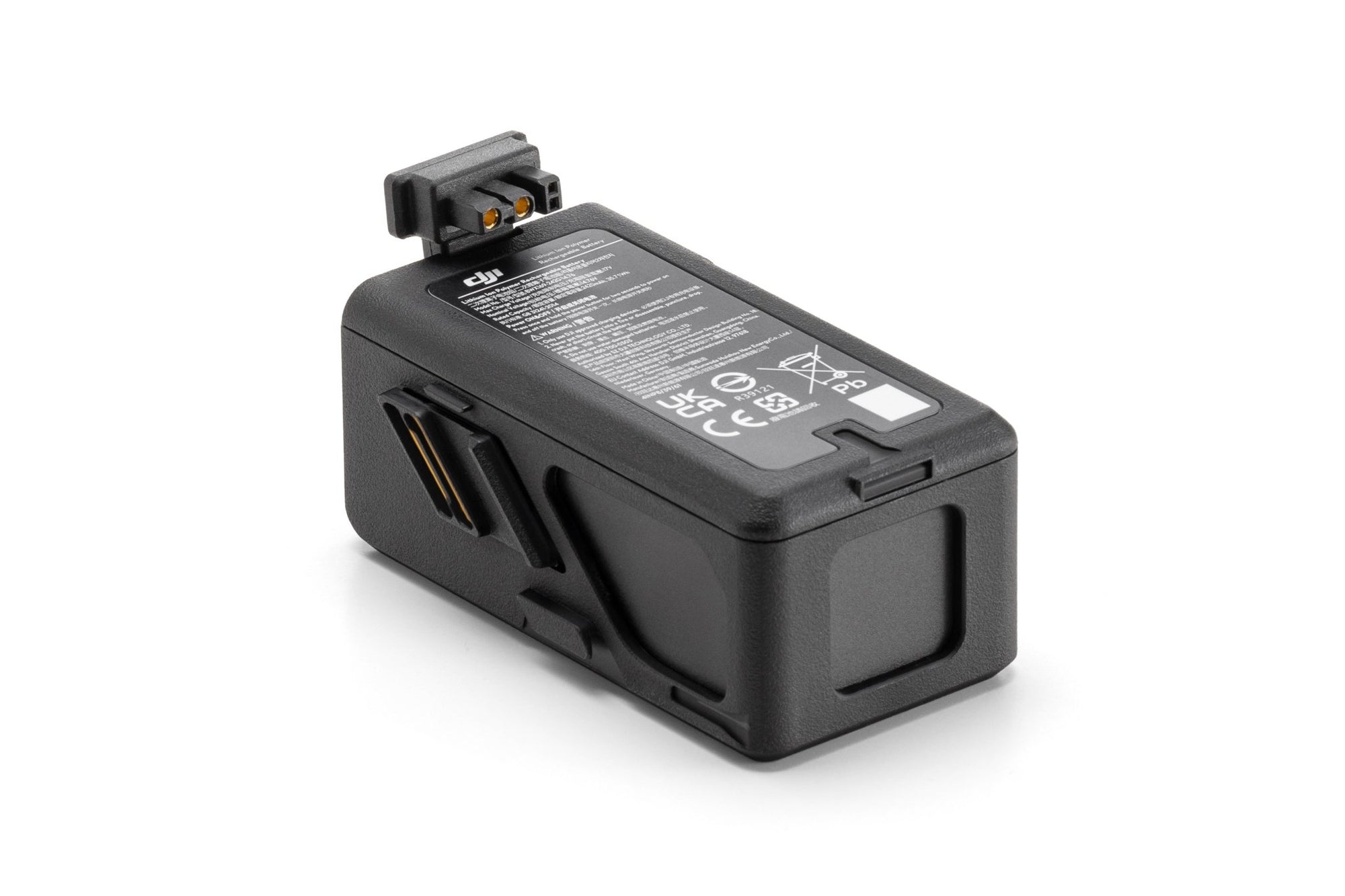 DJI Avata Intelligent Flight Battery - 2 - DJI