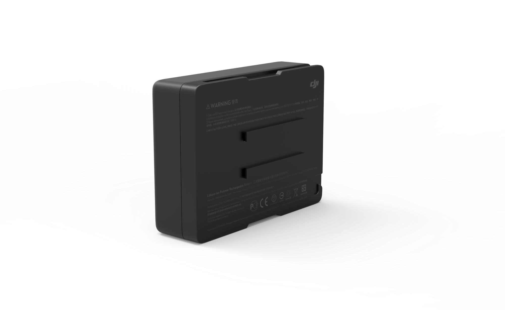 Inspire 2 - TB50 Intelligent Flight Battery - 3 - DJI